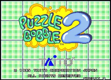 Puzzle Bobble 2 (World) screen shot title